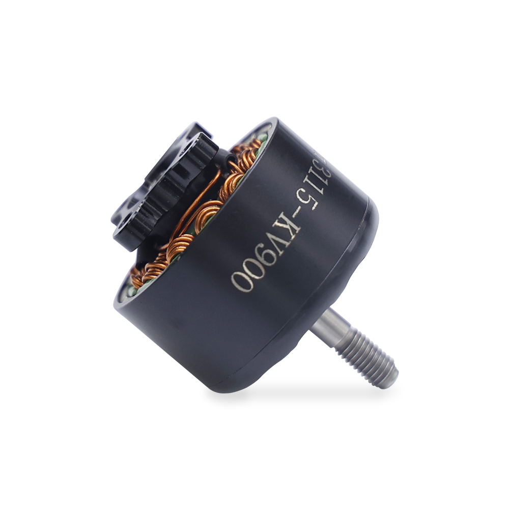 DRONE MOTOR