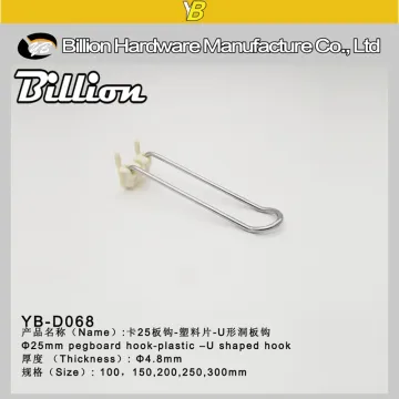 supermarket pegboard hook display hook U shape hook