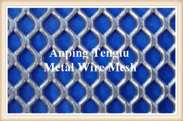 Expanded Metal Grill