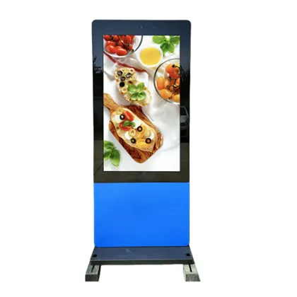 Standard outdoor advertising machine