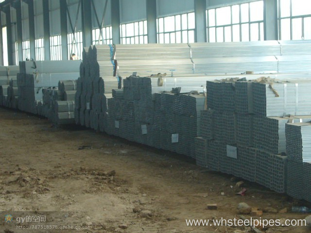 WELDED 200X200 SQUARE STEEL PIPE