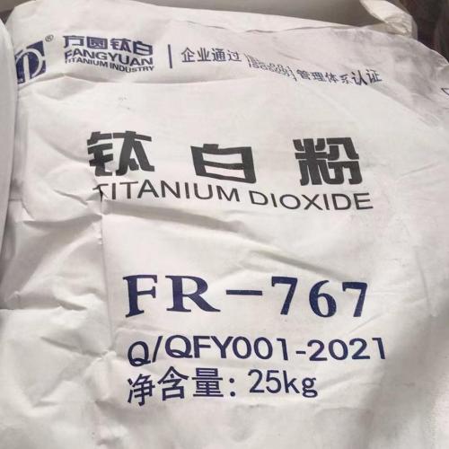 Fangyuan Titanium Dioxide Rutile FR767 FR761 Anatase FA101