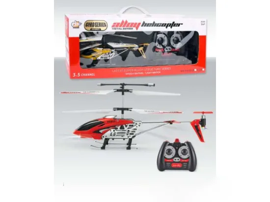 3CHANNEL R/C HELICOPTER