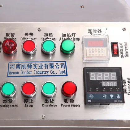 Small Electric Roast Machine for Palm Kernels, Pistachios, Peanuts, and Seeds