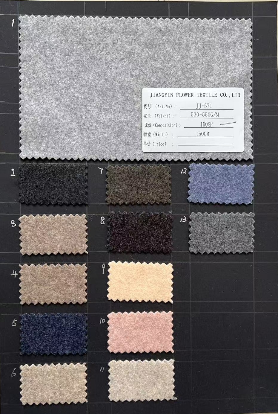 Knitted 100% polyester melton fabric