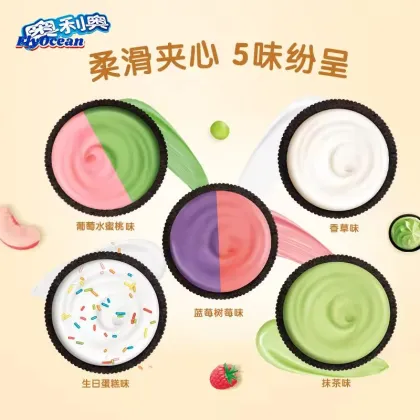 Oreoo White Peach Oolong Flavor Crispy Biscuits 388g Assorted Super Crispy Cookies