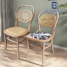 เก้าอี้รูปหัวใจสุดเก๋ของ Liangjia