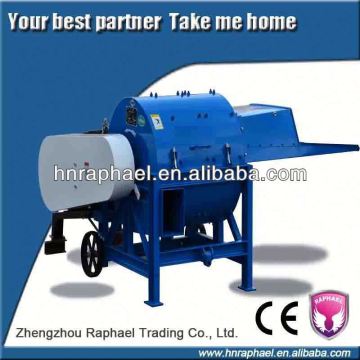 offer 2014 new design cotton stalk crusher machine