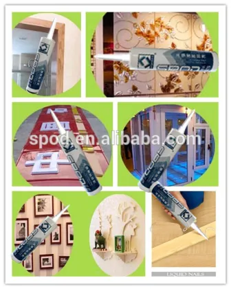 Super Adhesive Glue SN502