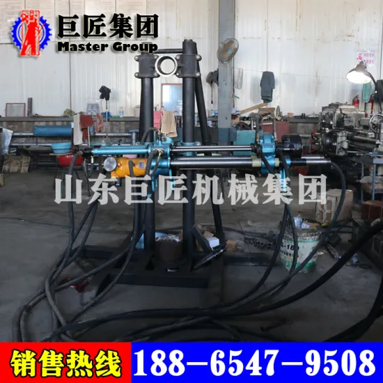KY-150 hydraulic mine rock drilling rig tunnel mining drilling machnie