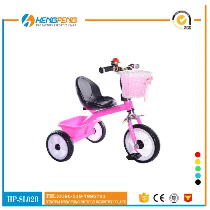 steel frame price smart kids tricycle from Xingtai