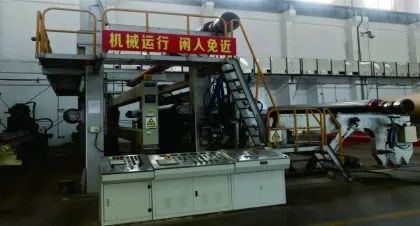 Reeling Machine for paper machine