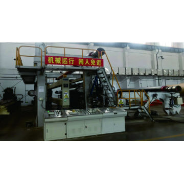 Reeling Machine for paper machine
