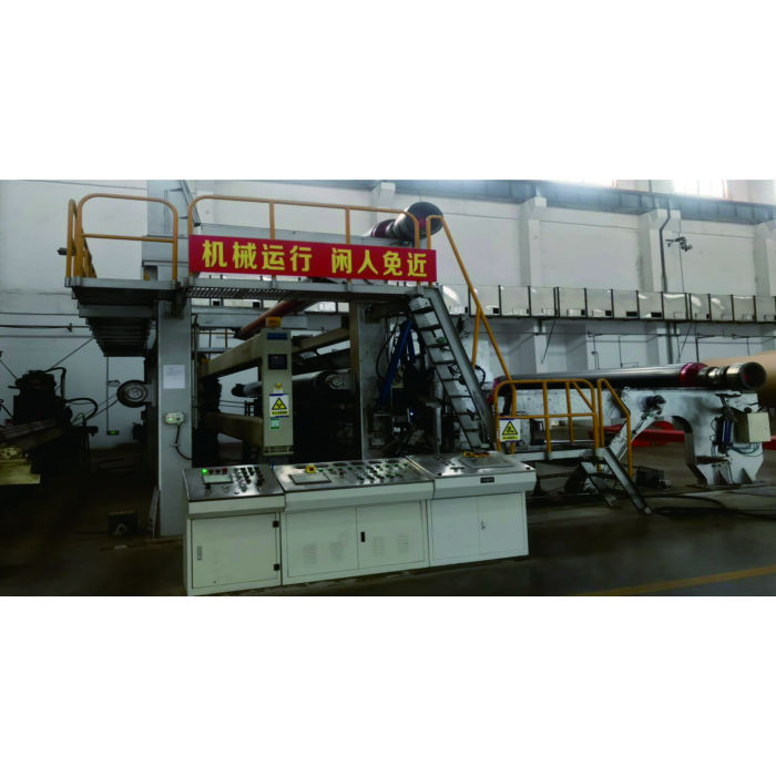 Шатляйная машина для бумажной машины