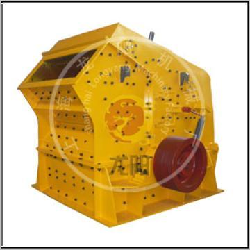 Longyang Impact Rock Crusher