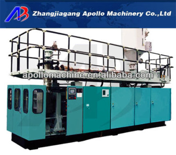 5L--8Lpe extrusion machines for plastic/extrusion machines for plastic bottles