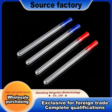 Disposable Swab Sampling Tube