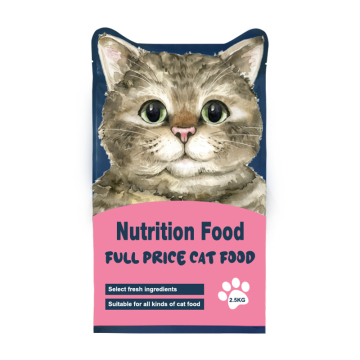 YURUI Custom Printing Cat Litter & Pet Food Packaging Bags