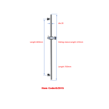 Round Shower Rail With Brass