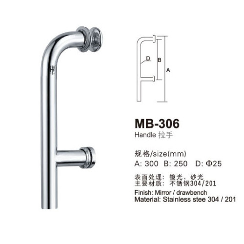 Pull Handle MB-306
