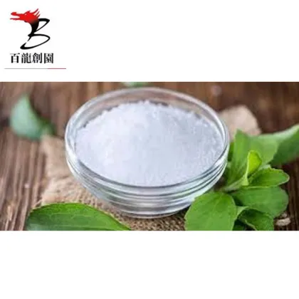 FOS fructooligose powder health products prebiotic fiber