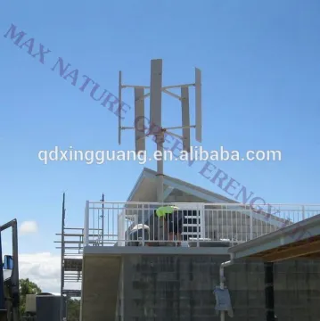 1kw vertical wind turbine, vawt