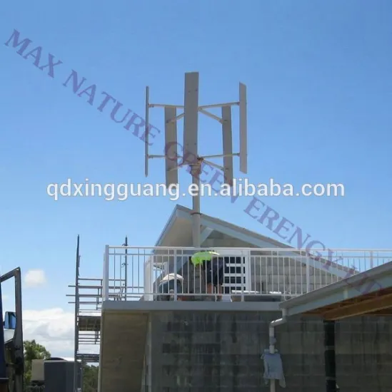 1kw vertical wind turbine, vawt
