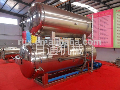 Double layer water immersion steam autoclave sterilizer for bean bag