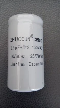 exhaust fans capacitor ceiling fan capacitor 2.5uf capacitor CBB60
