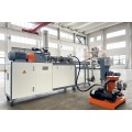 PSHJ-20 Twin Screw Extruder