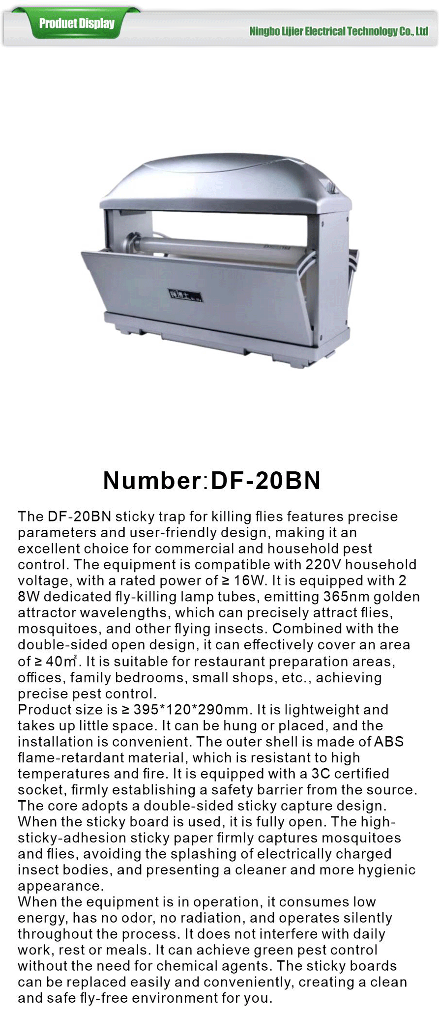 Fly trap glue board lamp