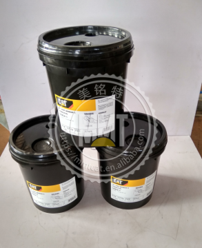 Maintenance Hydraulic Oil 309-6944