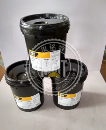 Maintenance Hydraulic Oil 309-6944