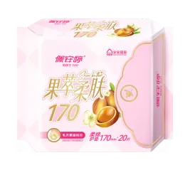 Ultra Thin Panty Liners 170mm Daily Care