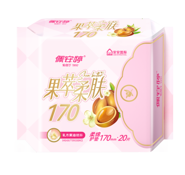 Shea Butter Essence Ultra Thin Panty Liners 170mm Daily Care