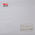 /msite/products/detail/productid/66679722/id/1609056.html