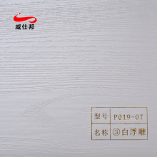 Film in legno in PVC di FurnuredEcorative