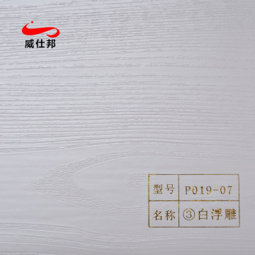 Film in legno in PVC di FurnuredEcorative