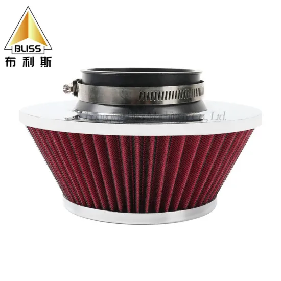 Custom Universal Modified Sport Auto Parts Air Filter - BT03 76mm Intake Air Filter