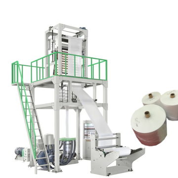 ABA Three-layer Co-extrusion Wrapping Film Blown Machine