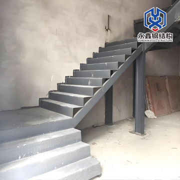 نظام الدرج الصلب الصناعي
