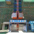 SC200 / 200 Pembinaan Hoist Double Cage 2T Lifter