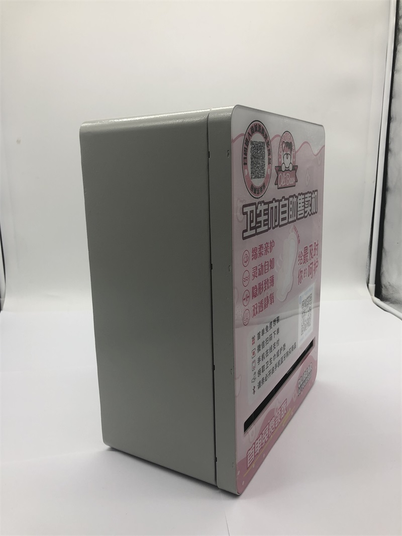 Sanitary Napkin Vending Machine