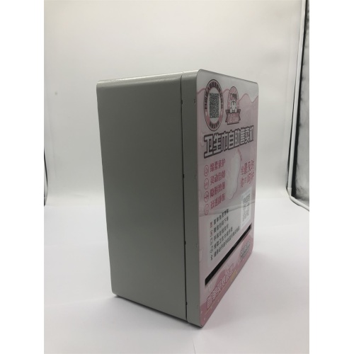 Equipment Self-service Sanitary Napkin Vending Machine