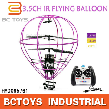 2013 New save toys for children- Anti-shocking 3.5Ch rc fly ball HY0065761