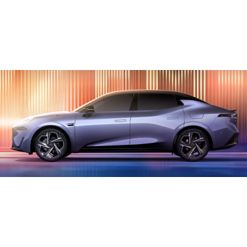 2024 Lynko 07 EM-P 126-Long Range Halo