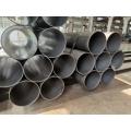 DIN 2393-2 cold drawn welded steel tube