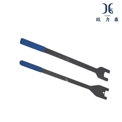 Land Rover Discovery 3 Fan Removal Wrench Coupler