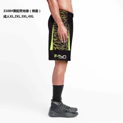 Mens basketball shorts ajax wholesale all American basketball suits/pants custom basketball uniforms
