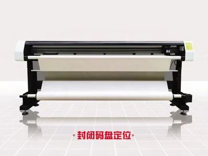 HP 45 Garment Inkjet Cutting Plotter - 2 Head Inkjet Plotter